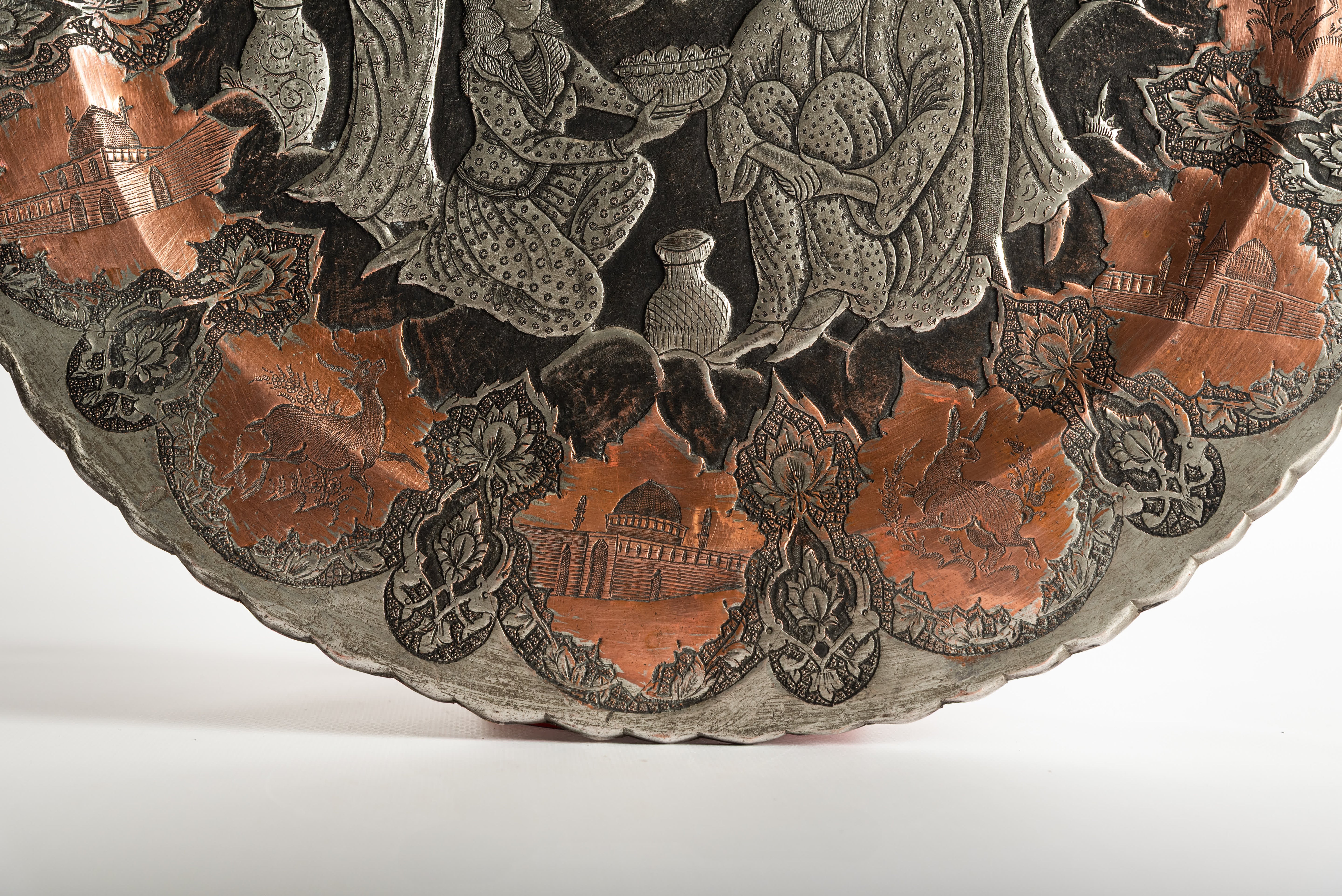 Wall Decorative Plate