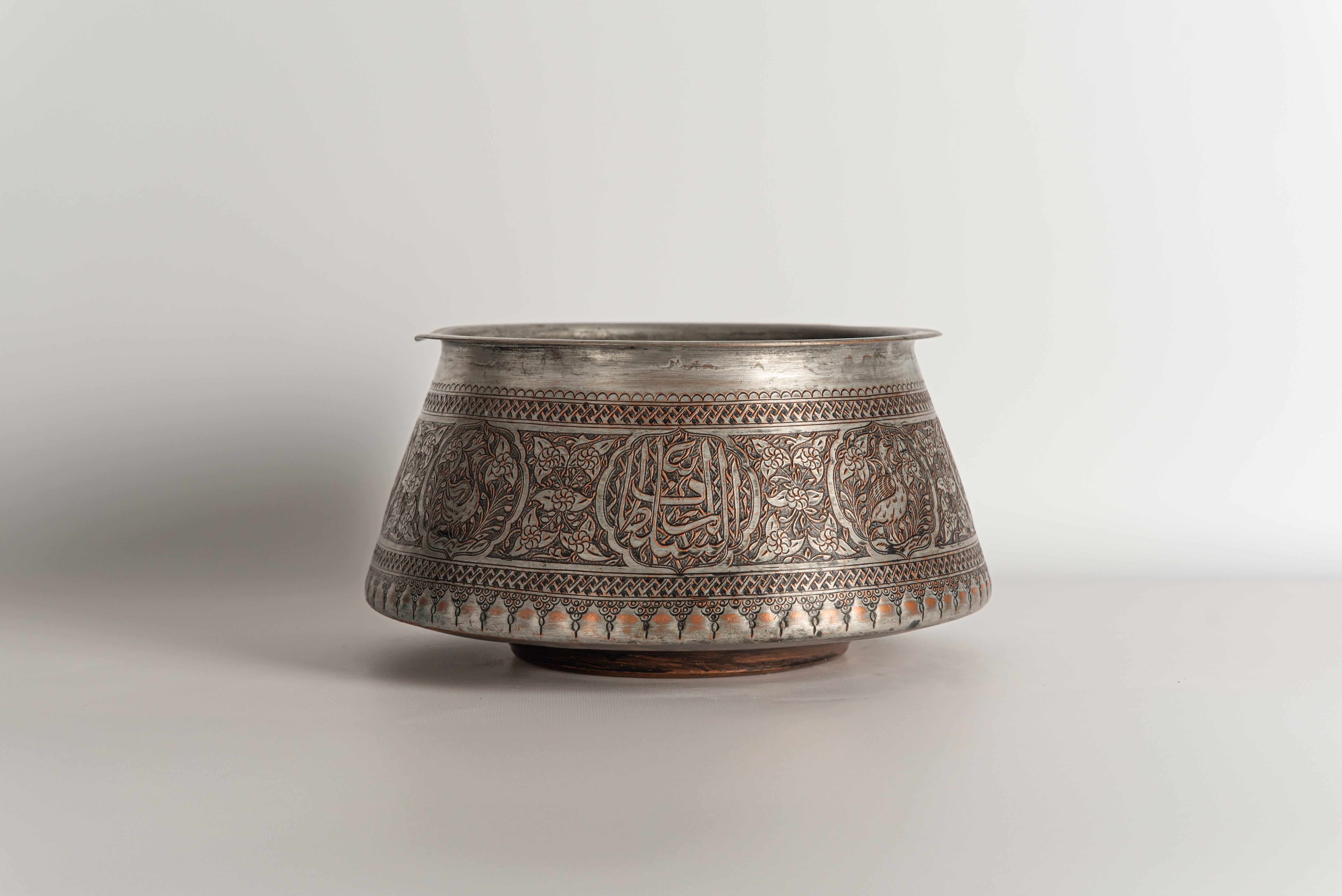 Calligraphic Bowl - vista frontale