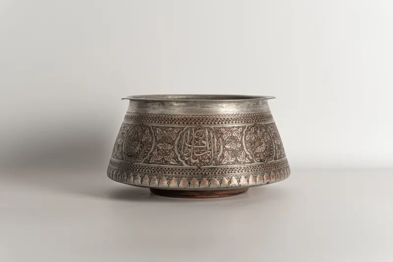 Safavid Calligraphic Bowl