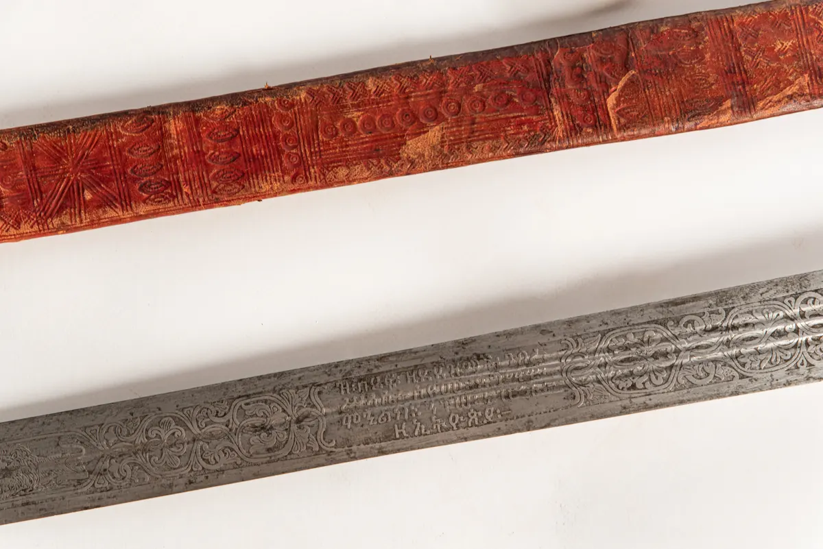 Tigray Sword and Scabbard, view 2
